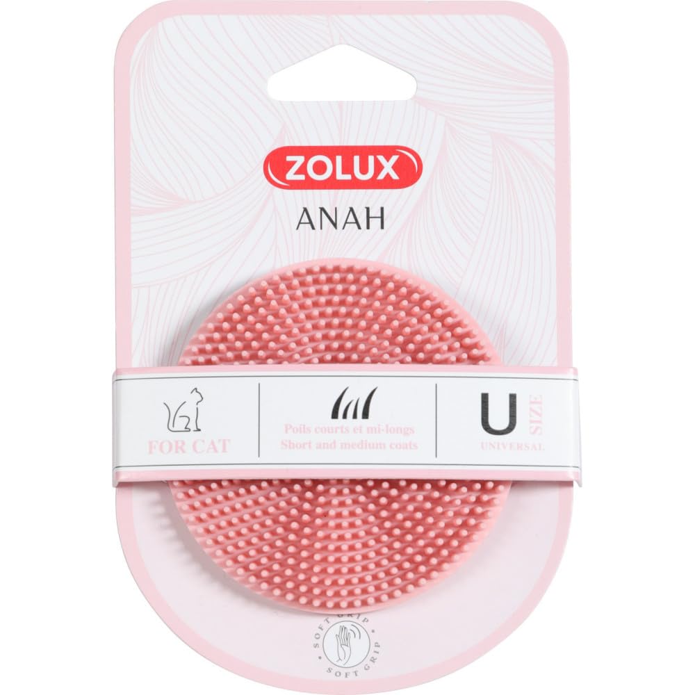 ANAH CAT RUBBER BRUSH